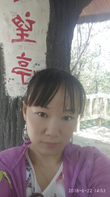 春天里的蒲谷英的第一张照片--襄阳相亲服务中心
