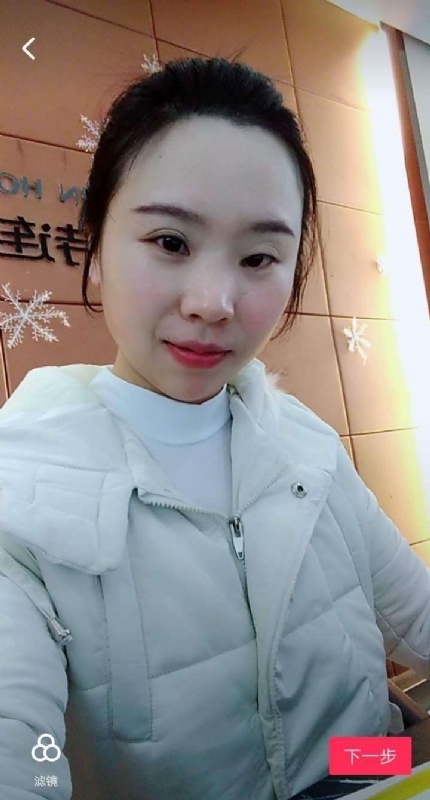 彩虹的第一张照片--襄阳相亲服务中心