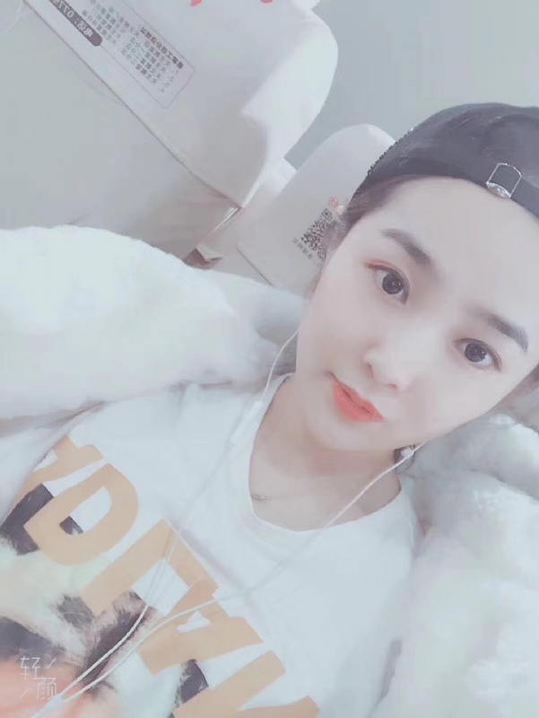 时光浅夏的第三张照片--襄阳相亲服务中心