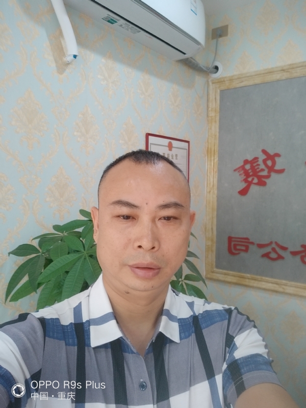 昨夜星辰的第一张照片--襄阳相亲服务中心