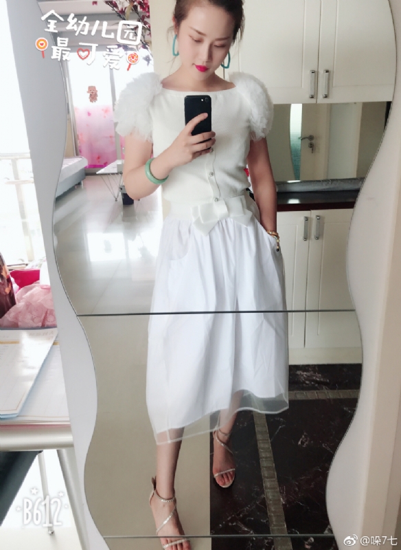 李木子的第一张照片--襄阳相亲服务中心