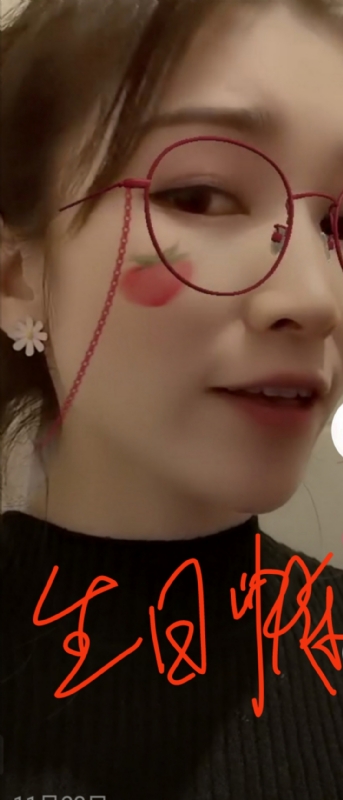 酒味女孩的第一张照片--襄阳相亲服务中心