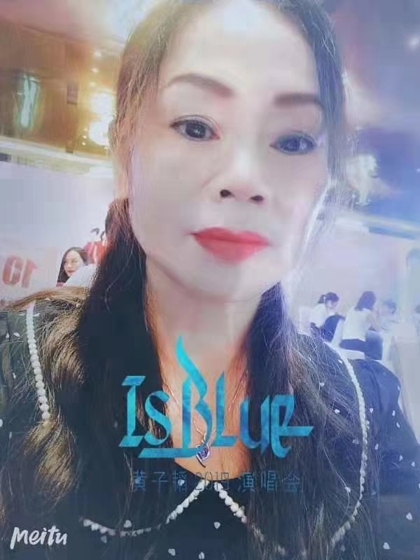 淑女的第一张照片--襄阳相亲服务中心