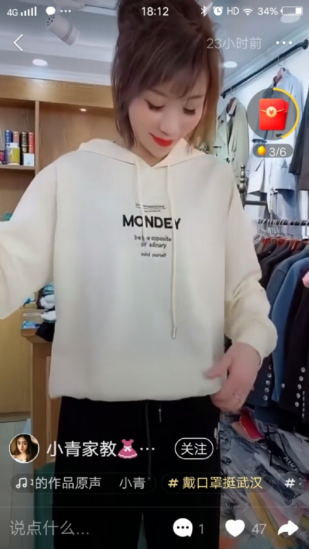 marry的第一张照片--襄阳相亲服务中心