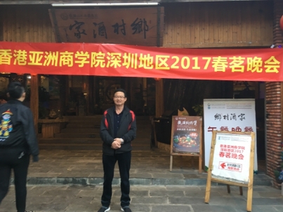 我要愛的第二张照片--襄阳相亲服务中心