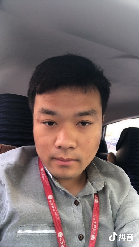 出离的第二张照片--襄阳相亲服务中心