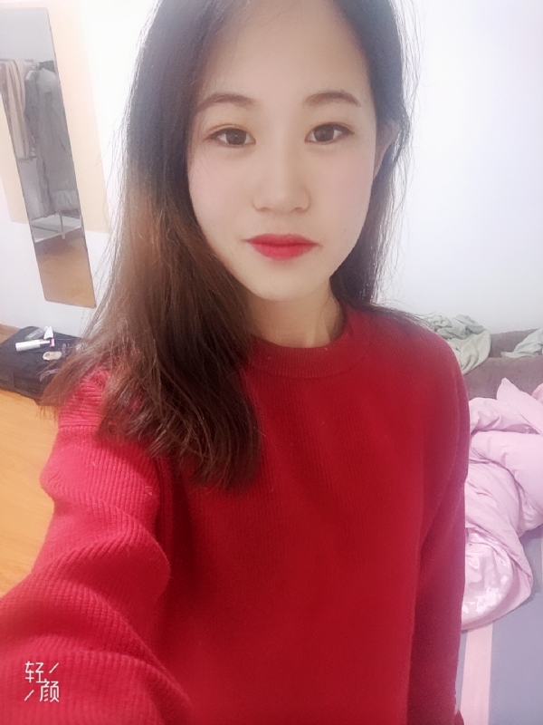 拥入心的第一张照片--襄阳相亲服务中心