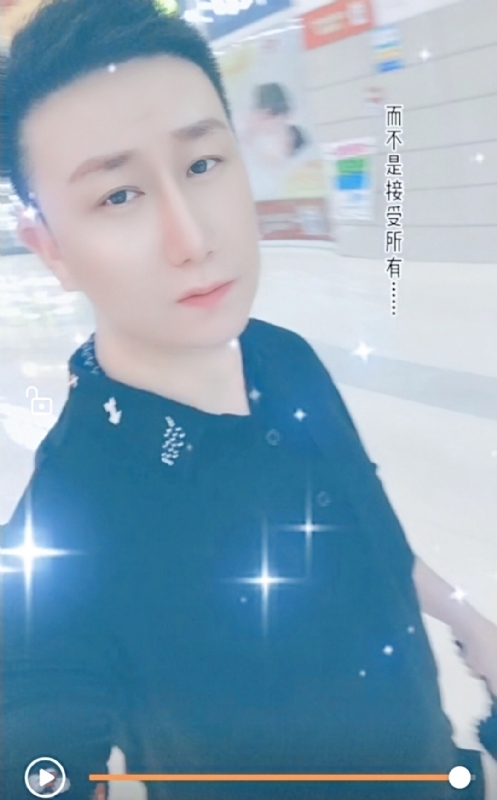 子玄的第一张照片--襄阳相亲服务中心