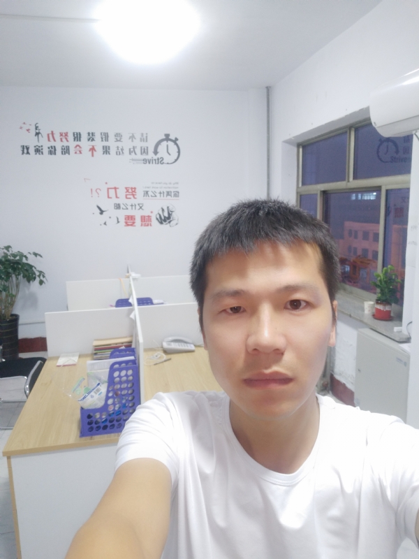挚爱的第二张照片--襄阳相亲服务中心