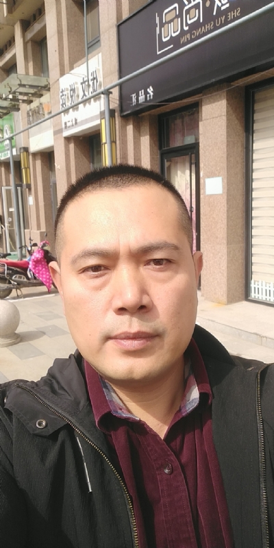 Happpy的第一张照片--襄阳相亲服务中心