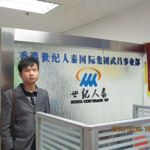 小蚂蚁的第一张照片--襄阳相亲服务中心