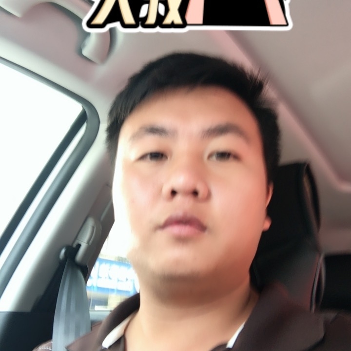 追&忆的第一张照片--襄阳相亲服务中心