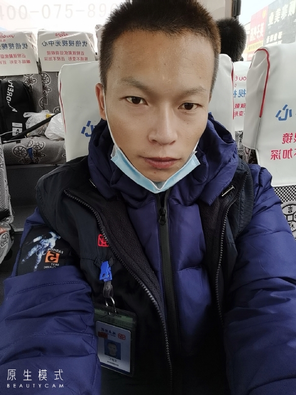 诚意征婚的第一张照片--襄阳相亲服务中心