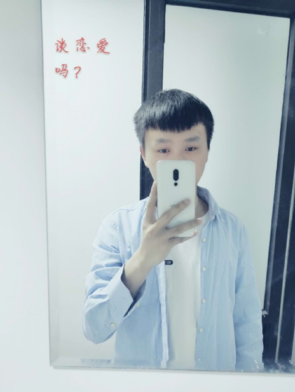 长亭的第二张照片--襄阳相亲服务中心
