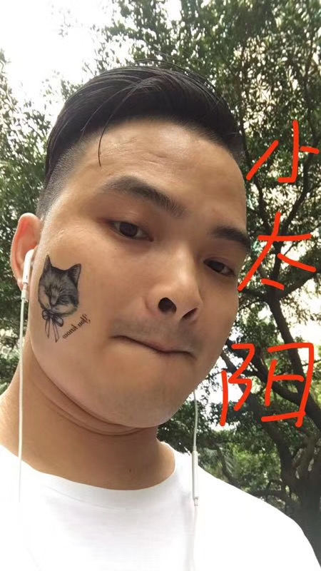 我在这里的第一张照片--襄阳相亲服务中心