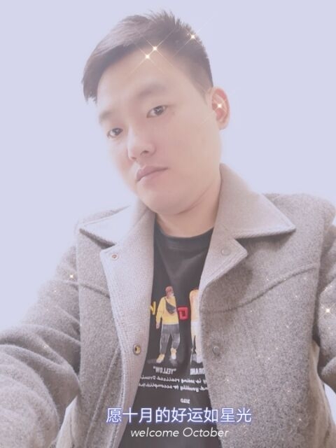 寻梦者的第一张照片--襄阳相亲服务中心