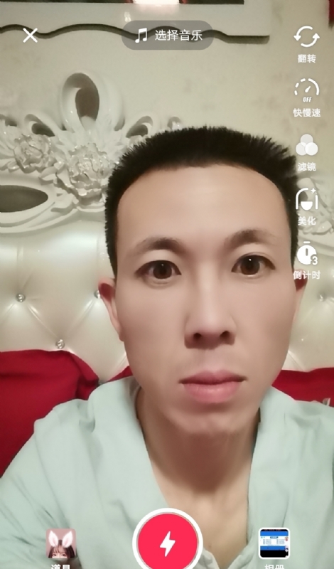 齐家的第一张照片--襄阳相亲服务中心