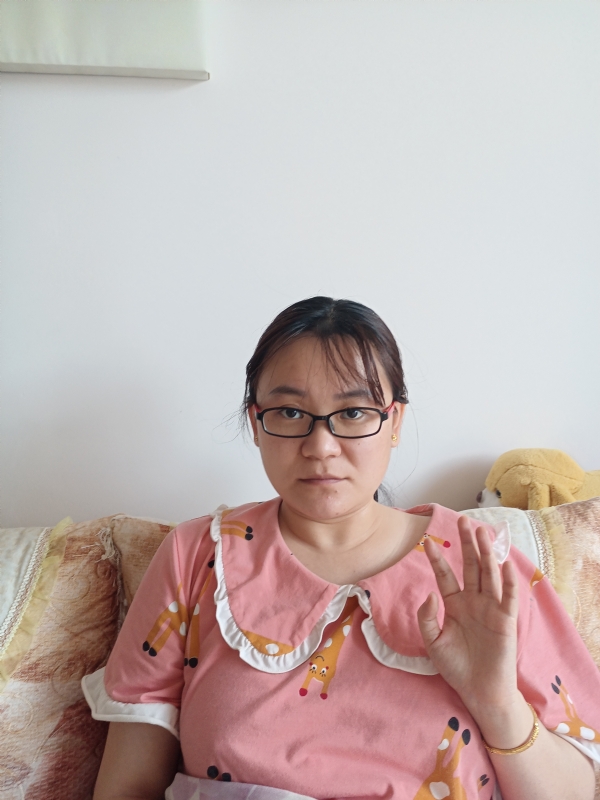 块块的第二张照片--襄阳相亲服务中心