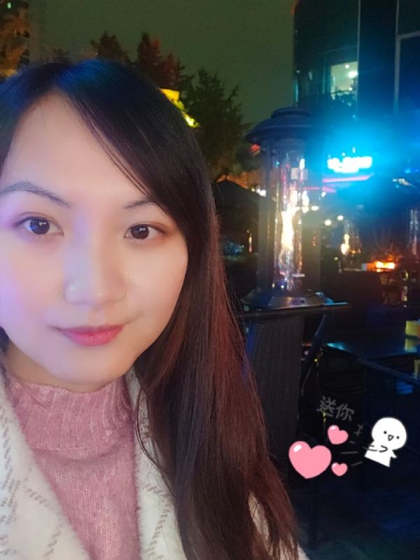 抱不住太阳的深海鱼C的第三张照片--襄阳相亲服务中心
