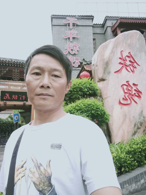 洪哥不是传说的第一张照片--襄阳相亲服务中心
