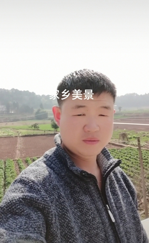 鸿金的第一张照片--襄阳相亲服务中心
