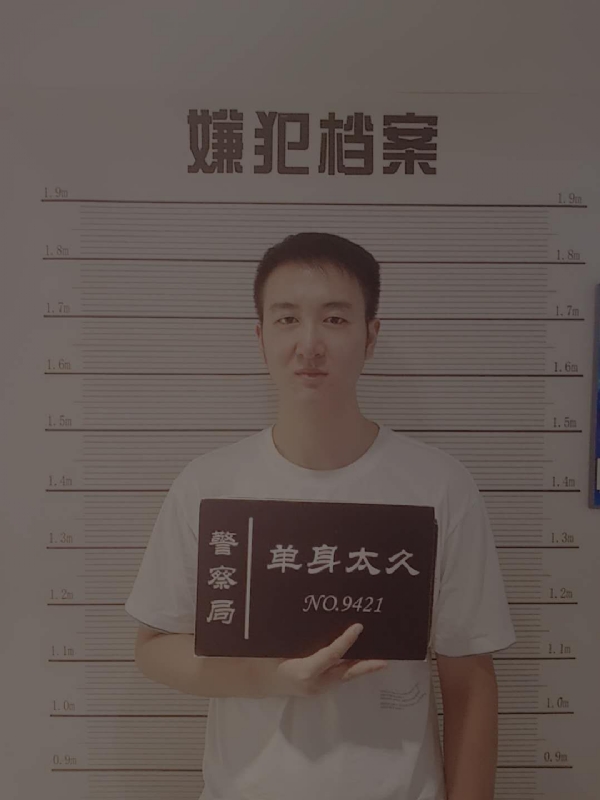 相约恨晚的第一张照片--襄阳相亲服务中心