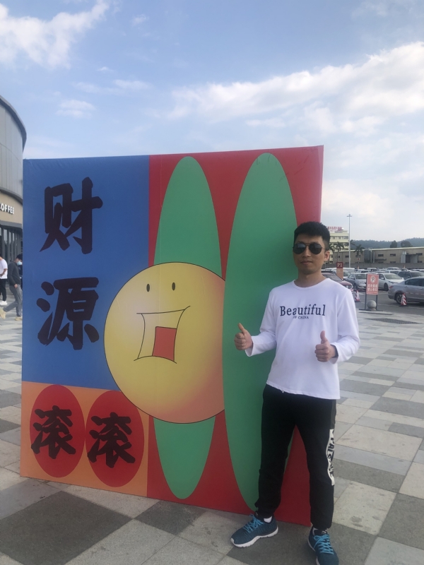 天照的第一张照片--襄阳相亲服务中心