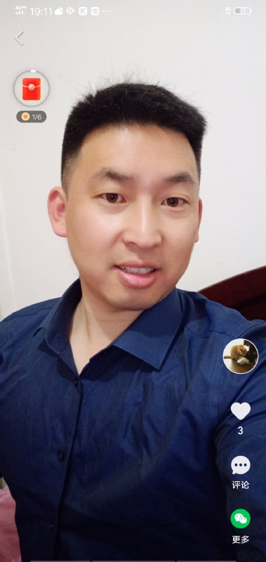 狗子的第二张照片--襄阳相亲服务中心