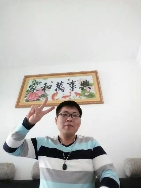 快乐就好的第一张照片--襄阳相亲服务中心