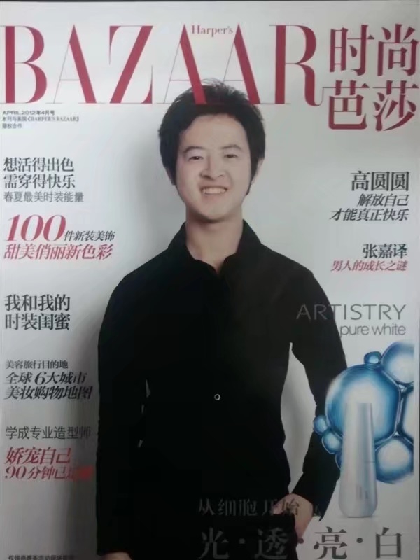 爱不渝的第一张照片--襄阳相亲服务中心
