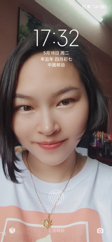 疯丫头不乖的第二张照片--襄阳相亲服务中心