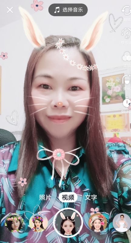 和幸福有约的第一张照片--襄阳相亲服务中心