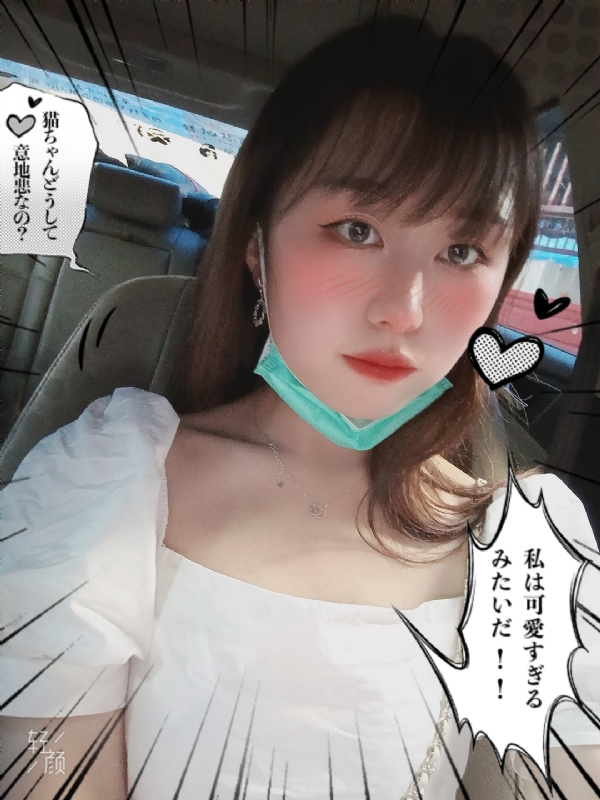 不忘初心的第一张照片--襄阳相亲服务中心