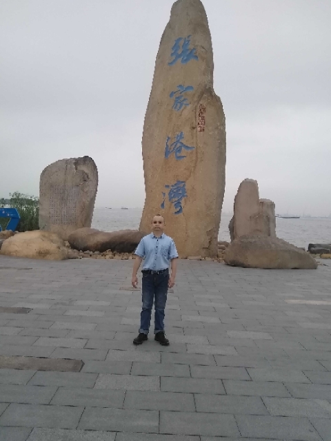 zjz的第四张照片--襄阳相亲服务中心