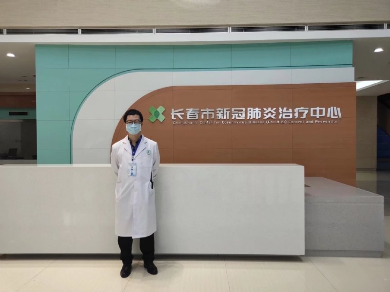 问道的第二张照片--襄阳相亲服务中心