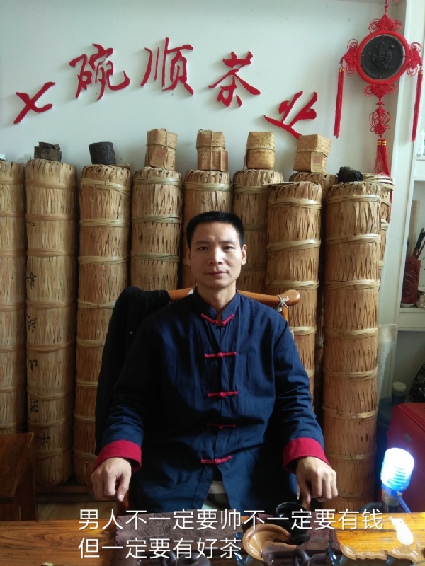 周哥的第一张照片--襄阳相亲服务中心