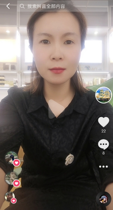 往事随风的第二张照片--襄阳相亲服务中心