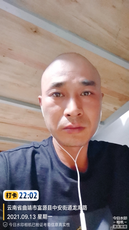 交友的第一张照片--襄阳相亲服务中心