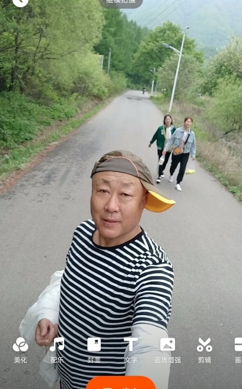 真诚寻伴的第三张照片--襄阳相亲服务中心
