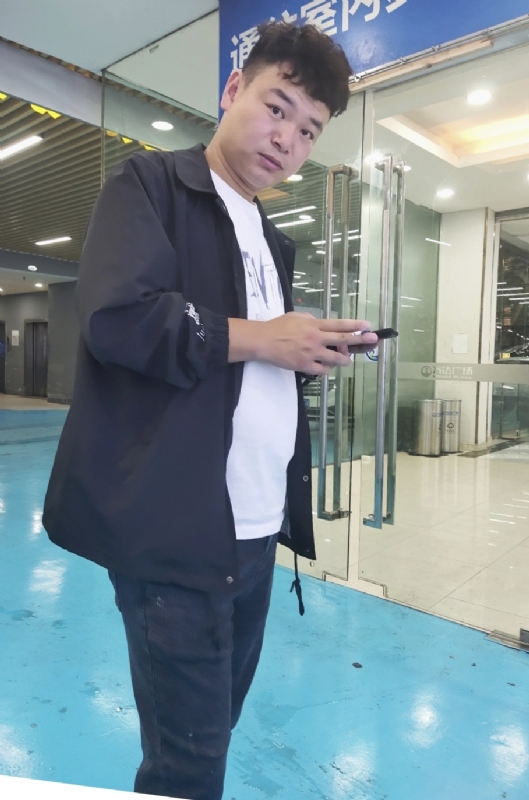 杰的第三张照片--襄阳相亲服务中心