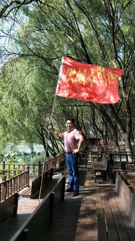 峰哥的第三张照片--襄阳相亲服务中心