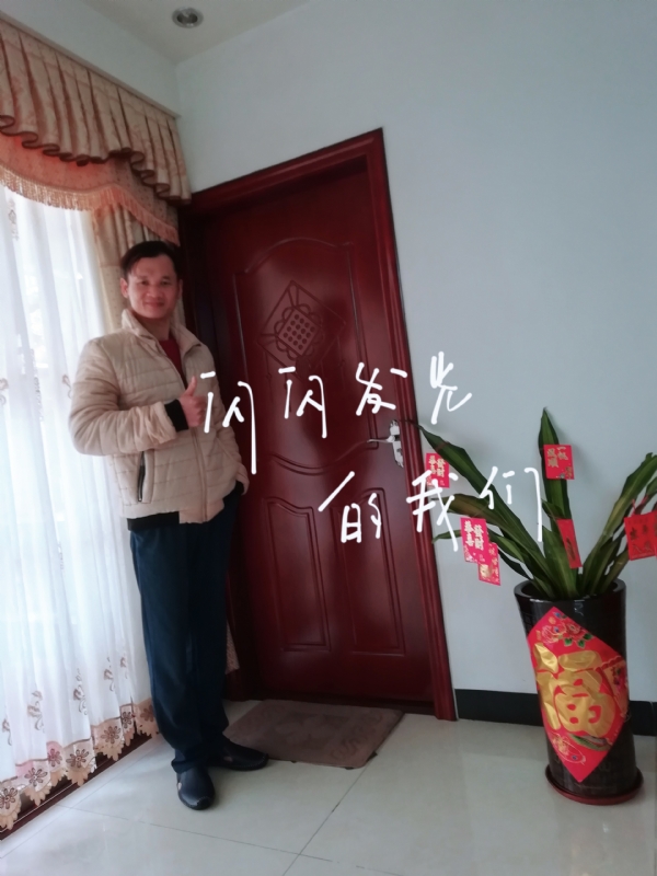 LJ的第一张照片--襄阳相亲服务中心