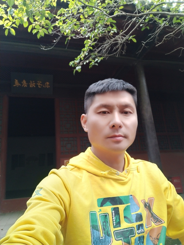 义字当头的第一张照片--襄阳相亲服务中心