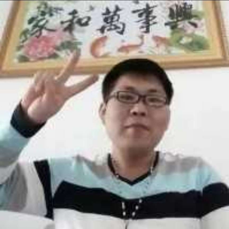 快乐就好的第一张照片--襄阳相亲服务中心