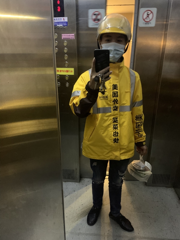 DENG的第一张照片--襄阳相亲服务中心