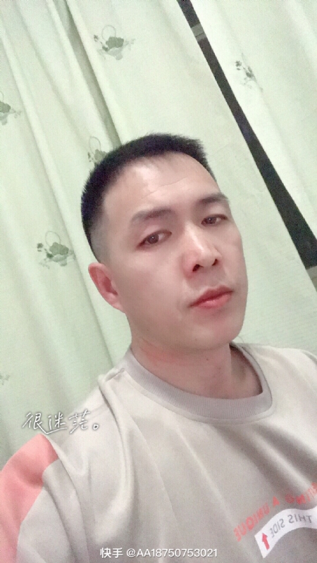黄飞鸿的第一张照片--襄阳相亲服务中心