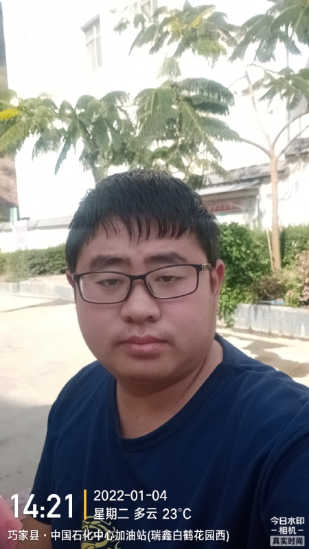 ncxh的第一张照片--襄阳相亲服务中心