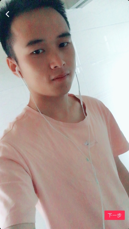荼靡的第一张照片--襄阳相亲服务中心