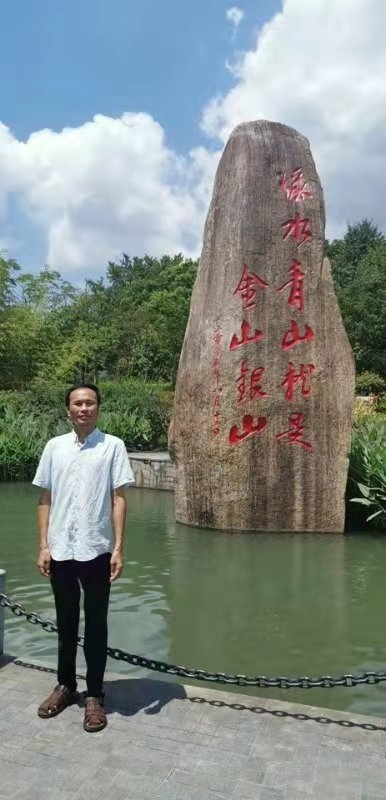 青山依旧的第一张照片--襄阳相亲服务中心