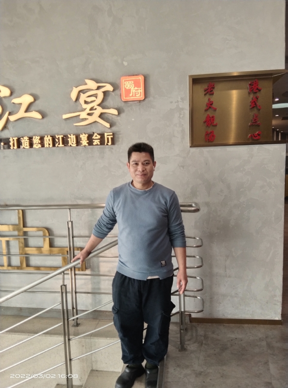 萨拉热窝的第二张照片--襄阳相亲服务中心